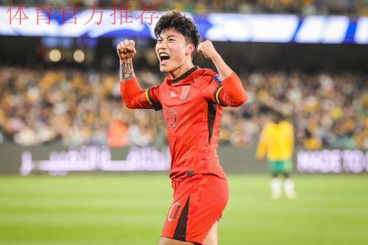 2015年两岸暨港澳青少年足球赛在京落下帷幕