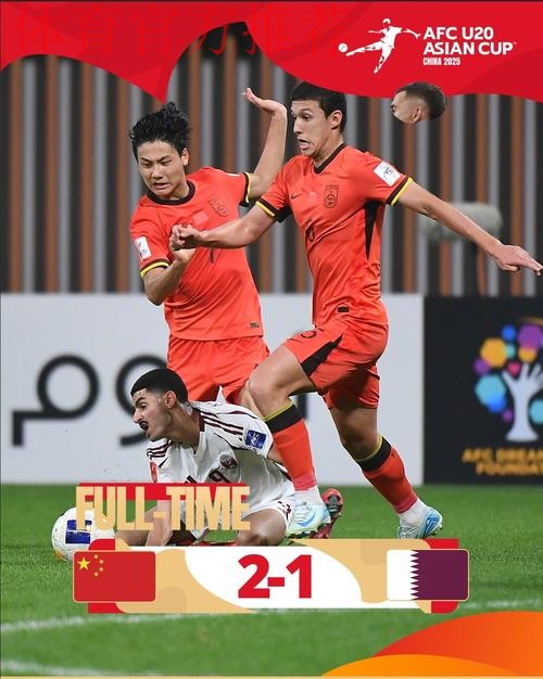 潍坊杯国青队两中门框 2-0击败缅甸首战告捷